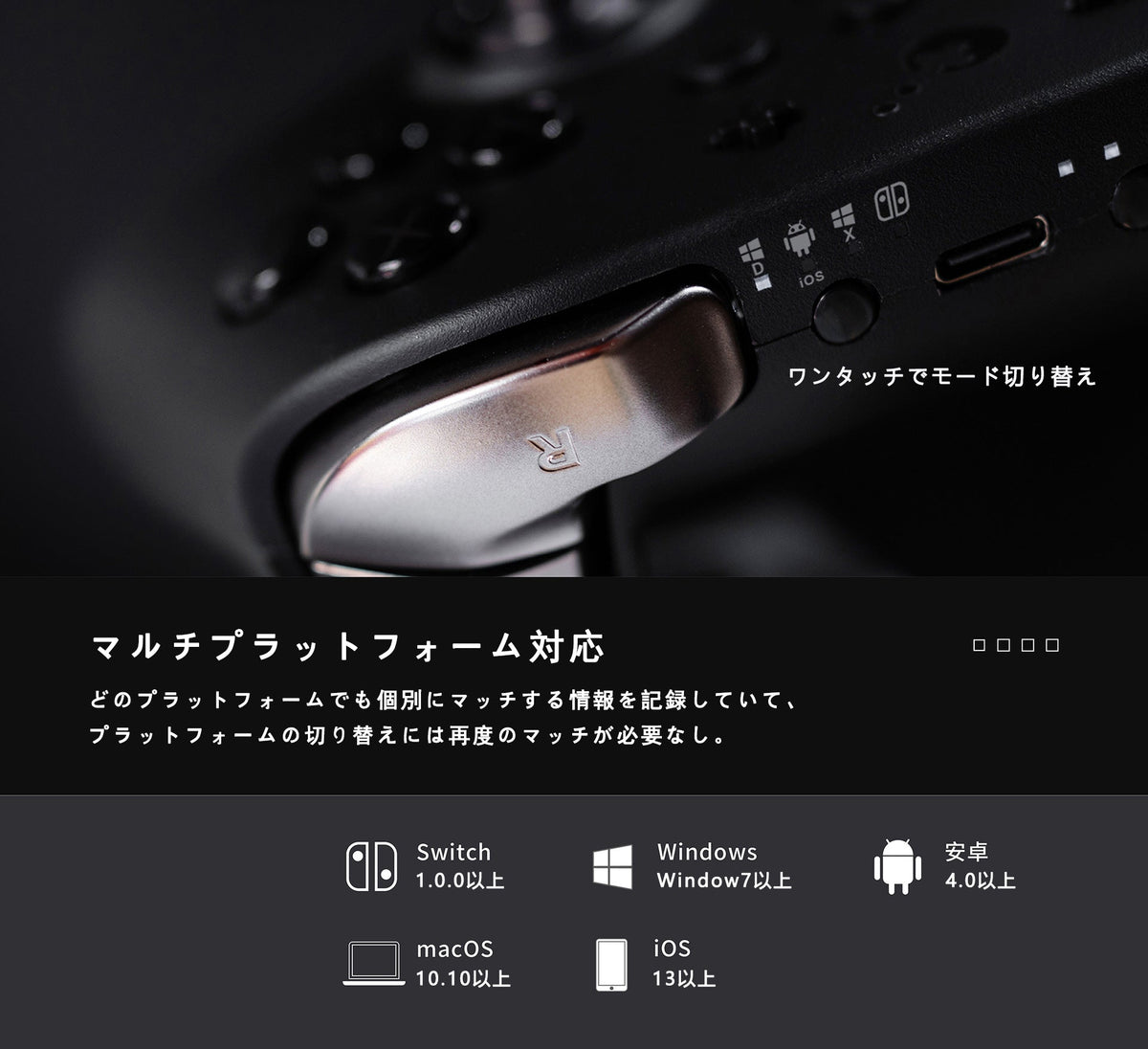 GuliKit Kingkong 2Pro コントローラー Switch/ios/Windows