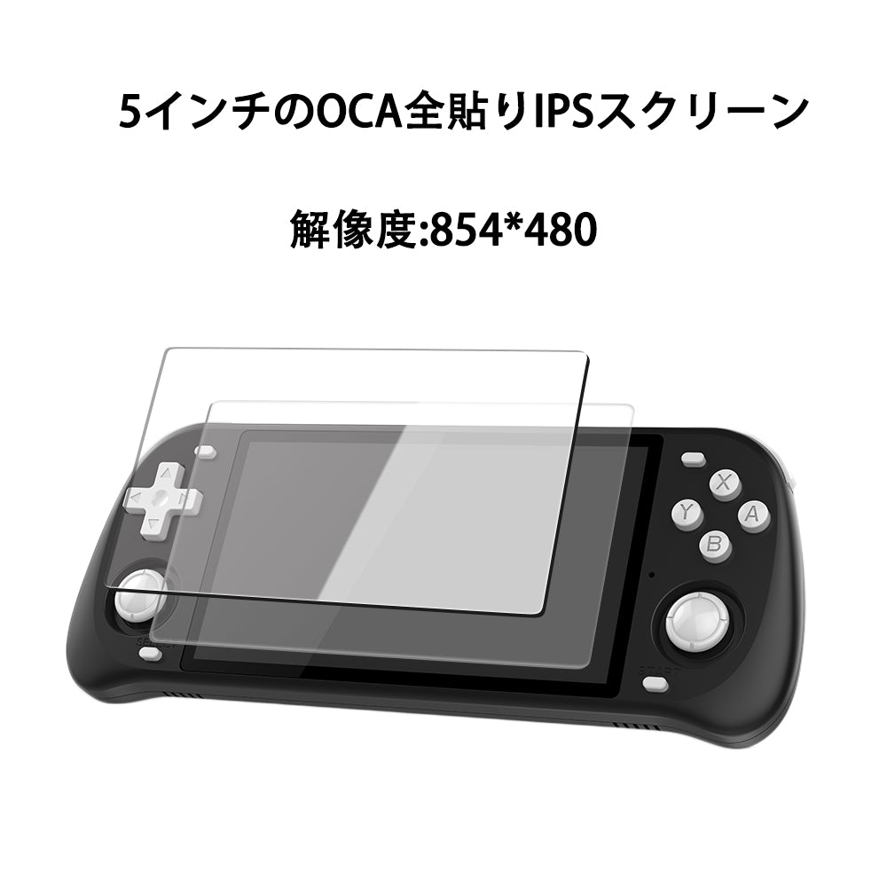 【Amazon配送】Powkiddy RGB10 Max2 RK3326ハンドヘルドゲーム機wifi/Bluetoothモード 3Dジョイス