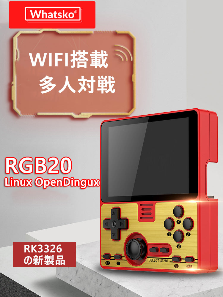 ☆ Powkiddy RGB10 中華ポータブルゲーム機 エミュレータ ☆ - ゲーム