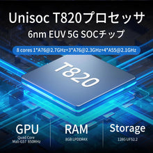 画像をギャラリービューアに読み込む, Anbernic RG Cube Unisoc T820 ハンドヘルドゲーム機 Android13システム 3.95インチ1:1タッチスクリーン WiFi/Bluetooth機能 ホールジョイスティック  128GB
