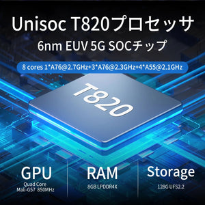 Anbernic RG Cube Unisoc T820 ハンドヘルドゲーム機 Android13システム 3.95インチ1:1タッチスクリーン WiFi/Bluetooth機能 ホールジョイスティック  128GB