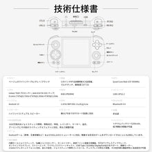 画像をギャラリービューアに読み込む, Anbernic RG Cube Unisoc T820 ハンドヘルドゲーム機 Android13システム 3.95インチ1:1タッチスクリーン WiFi/Bluetooth機能 ホールジョイスティック  128GB
