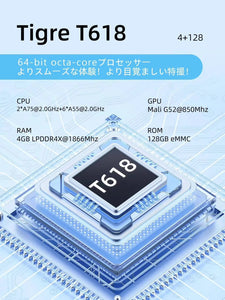 【Amazon代金引換配送】Anbernic RG405V Unisoc TIGER T618 Whatskoハンドヘルドゲーム機 Android12システム 4インチタッチIPSスクリーン WiFi/Bluetooth機能 ホールジョイスティック 自動冷却機能