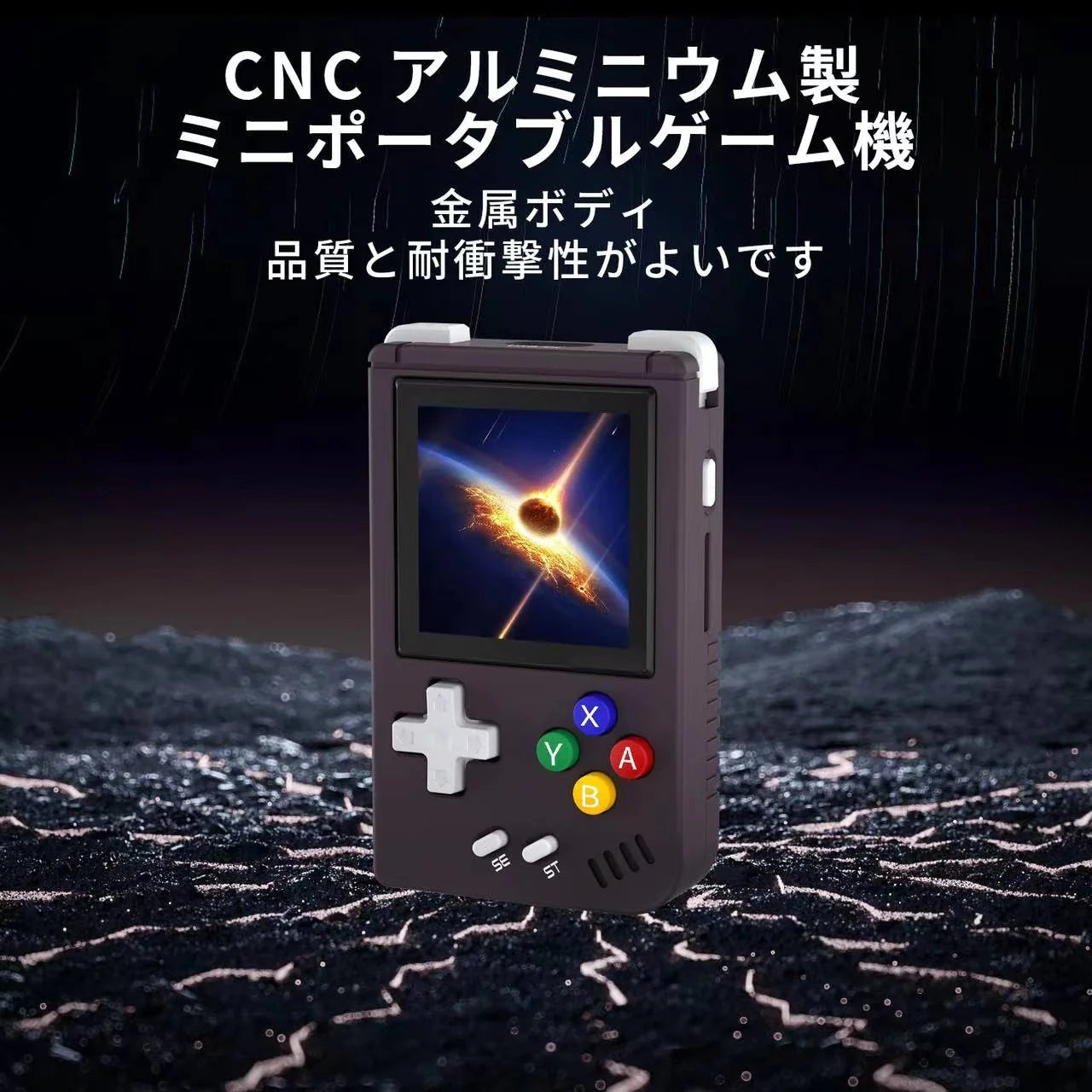 rg nano 青 64gb - Nintendo Switch