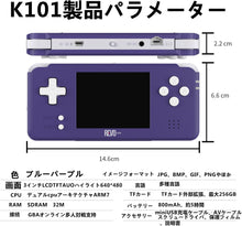 画像をギャラリービューアに読み込む, K101 Plus ポータブルゲーム機 互換機　8Gゲームカード付き　充電式リチウムイオン電池　AV出力　紫
