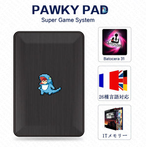 Pawky Pad 家庭用テレビゲーム機とゲームコンソール レトロゲーム機 PC/Mac/ラップトップ対応 4K 1Tのメモリー