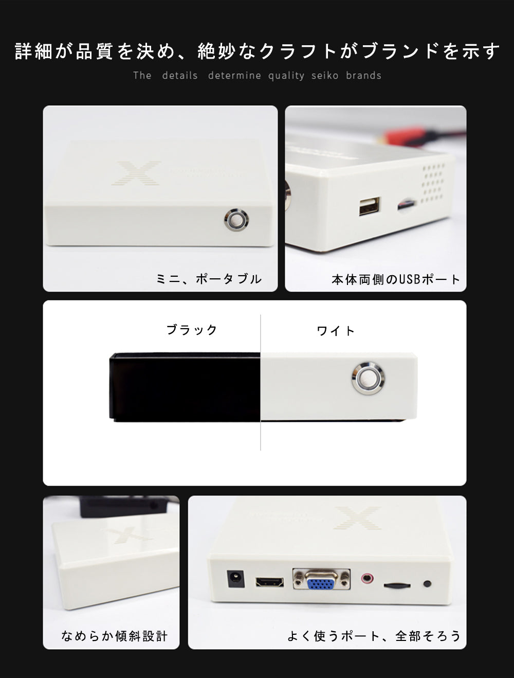 パンドラボックス 多機能家庭用アーケードゲーム機 格闘トーナメント