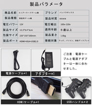 画像をギャラリービューアに読み込む, パンドラボックス 多機能家庭用アーケードゲーム機 格闘トーナメント レトロゲーム トーナメントレバー機 3160 in 1
