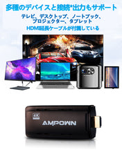画像をギャラリービューアに読み込む, AMPOWN U9 ミニテレビ家庭用ゲーム機　Linuxシステム HD アーケードゲーム機 2.4Gワイヤレス PS5ゲーム パッド付 二人対戦 64GB
